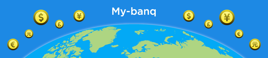 銀行振込の収納代行サービスならMy-banq 銀行決済はすべてお任せください。